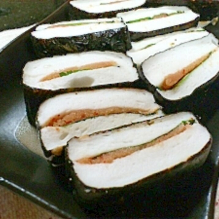 おつまみやあと1品に♪簡単!はんぺんで明太しそ巻☆